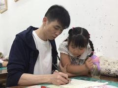 -戏墨娃·书法·国画(景城邻里校区)