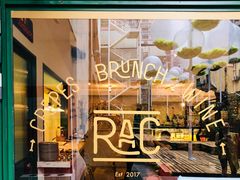 -RAC BAR(安福路店)