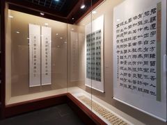 -北山街历史文化街区