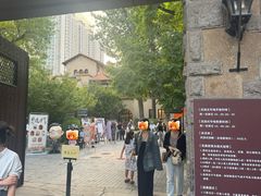 -静园(和平区)