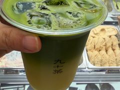 -石家庄万象城