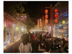 -沙州食驿·非遗小吃夜市