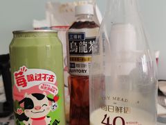 -海底捞火锅(奥森店)