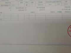 -合肥美奥口腔·种植矫正中心(政务院)