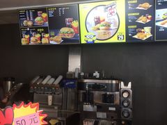 -麦当劳(肇庆大旺店)