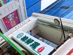 -添好运点心专门店(百老汇店)