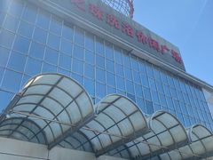 -东方之珠洗浴休闲广场(南开店)