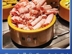 -龍歌自助小火锅(城阳万象汇店)