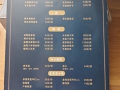 -翱翔国际会议中心