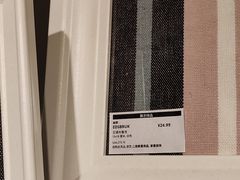 -宜家家居(四元桥商场店)