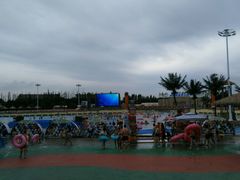 android_upload_pic-上海玛雅海滩水公园