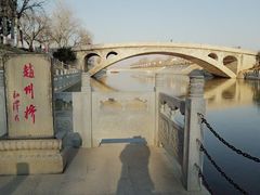 -赵州桥景区