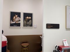 -海马体大师店(广州天汇广场IGC大师店)