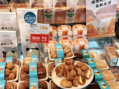 零售区-爱达乐面包生日蛋糕(华油路店)