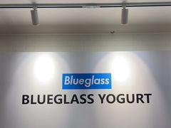 -Blueglass酸奶(财富购物中心店)
