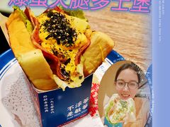 -敏华冰厅(天河城店)