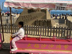 -大梅沙海滨公园