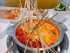 -燃尖儿自助串串火锅(新业广场店)