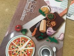 -萨莉亚意式餐厅(龙阳广场店)