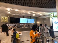 -奈雪的茶(市百一店)