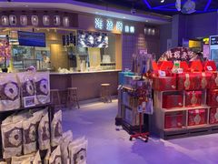 -盒马鲜生(大成店)