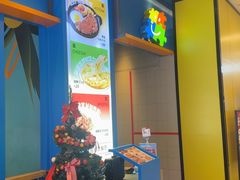 -菲滋意式餐厅(青悦城店)