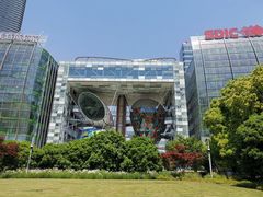 -北外滩滨江绿地