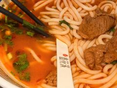 -鑫花溪牛肉米粉(景德路店)