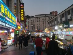 -吴山路夜市