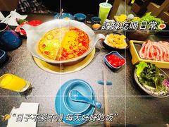 -湊湊火锅·茶憩(打浦桥日月光店)