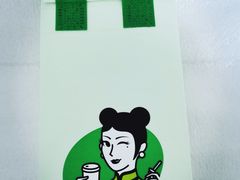 -沪上阿姨·精选茶饮(十一经路店)