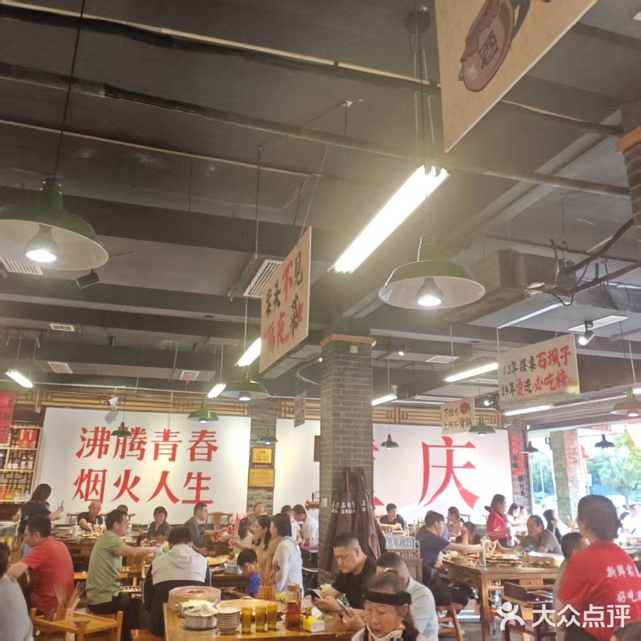 救命！成都火锅界的“服务卷王”被我挖到了！