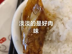 -胜记菜馆(文明路)