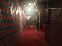 -太平洋激光影城(金沙紫荆店)