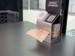 -烤匠麻辣烤鱼(IFS店)