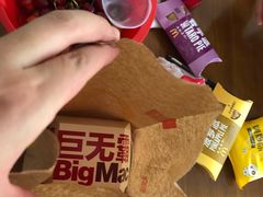 -麦当劳(山大路店)