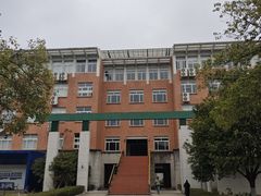 -浙江万里学院(钱湖校区)
