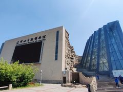 -辽宁古生物博物馆