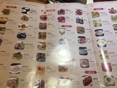 菜单-北疆饭店(大运河博物馆宝龙店)