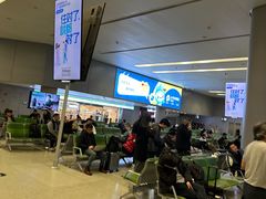 -爱马仕 HERMES(上海虹桥机场店)