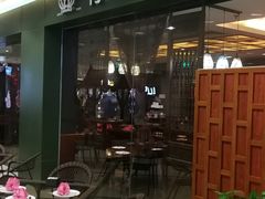 门面-荷花泰菜(东方新天地店)