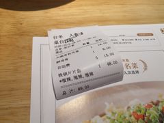 -醉得意·山茶油炒土鸡(奇美店)
