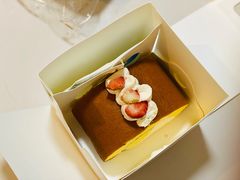 -Yearn Tours妍图(昆山万象汇店)