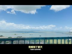 -中山大学附属第五医院