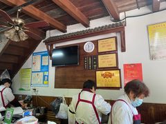 -秦园惠山豆腐花(惠山古镇店)