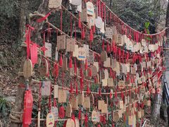 -南武当山景区