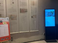 -灸春堂·专业艾灸·连锁品牌(之江银泰店)