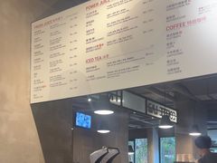 -Wagas沃歌斯(大学路店)