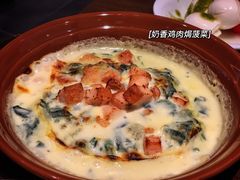 奶香鸡肉焗菠菜-萨莉亚意式餐厅(杭州滨江天街店)