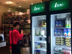 -1点点(东方宝泰店)